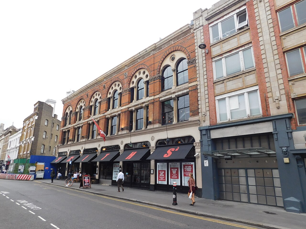 Fabric nightclub's building on Charterhouse Street, London, pictured in 2017. Photo by Paul the Archivist, CC BY-SA 4.0, via Wikimedia Commons.