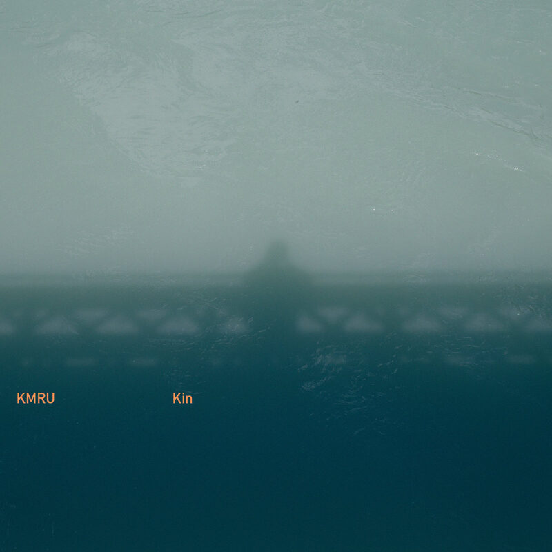 Cover art for Kin by KMRU, released on Editions Mego.